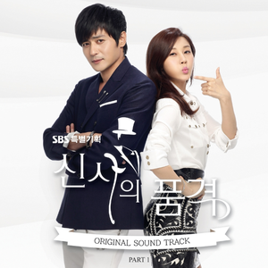 校草公交车被多人伦㢨
