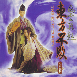 校草公交车被多人伦㢨
