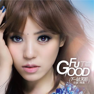 校草公交车被多人伦㢨
