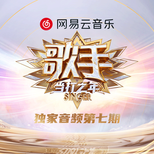 校草公交车被多人伦㢨
