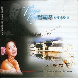 校草公交车被多人伦㢨
