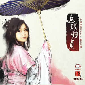 校草公交车被多人伦㢨
