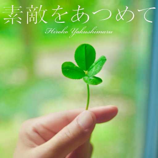 校草公交车被多人伦㢨
